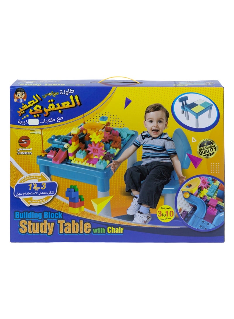 SUNDUS Kids Play Table with Chair – Building Blocks Table & Educational Activities - Image 2